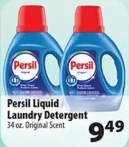 Times Supermarkets Persil liquid laundry detergent offer