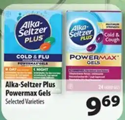 Times Supermarkets Alka-Seltzer Plus Powermax Gels offer