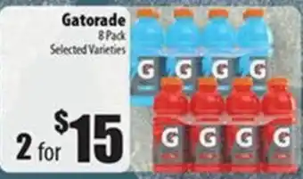 Times Supermarkets Gatorade offer