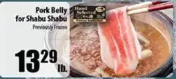 Times Supermarkets Pork Belly for Shabu Shabu offer