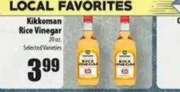 Times Supermarkets Kikkoman rice vinegar offer