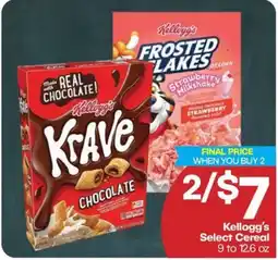 Harp's Market Kellogg's select cereal offer