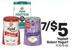 Harp's Market Yoplait Select Yogurt offer