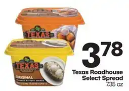 Harp's Market Texas Roadhouse Select Spread offer