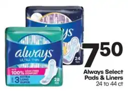 Harp's Market Always Select Pads & Liners offer