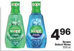Harp's Market Scope Select Rinse offer