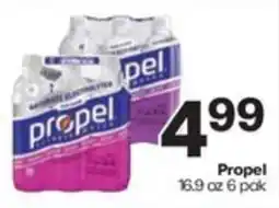 Harp's Market Propel offer