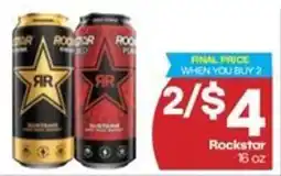 Harp's Market Rockstar offer