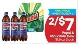 Harp's Market Pepsi & Mountain Dew offer