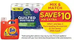 King Soopers Quilted Northern Ultra Soft & Strong offer
