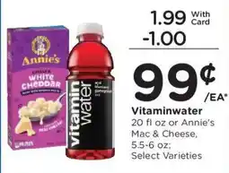 King Soopers Vitaminwater offer