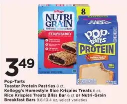 Cub Foods Pop-Tarts Toaster Protein Pastries offer