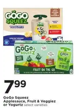 Cub Foods Gogo Squeeze Applesauce, Fruit & Veggiez or Yogurtz offer