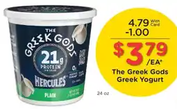 King Soopers The Greek Gods Greek Yogurt offer