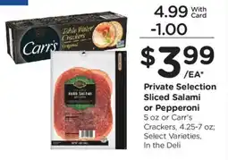 King Soopers Private Selection Sliced Salami or Pepperoni offer