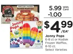 King Soopers Jonny Pops or Kodiak Frozen Waffles offer
