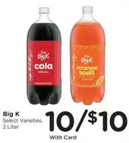 King Soopers Big K Select Varieties offer