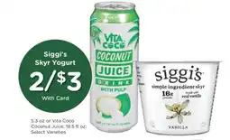 King Soopers Siggis Skyr Yogurt offer