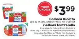 ShopRite Galbani Ricotta offer