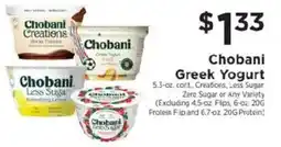 ShopRite Chobani Greek Yogurt offer