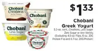 ShopRite Chobani Greek Yogurt offer