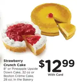 King Soopers Strawberry Crunch Cake offer