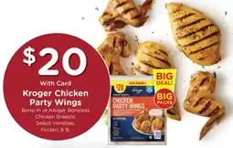 King Soopers Kroger chicken party wings offer