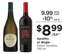 King Soopers Apothic or Bogle offer