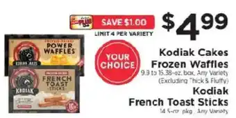 ShopRite Kodiak Cakes Frozen Waffles offer