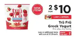 ShopRite TrΓΌ FrΓΌ Greek Yogurt offer