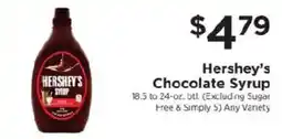 ShopRite Hershey's chocolate syrup offer