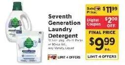 ShopRite Seventh Generation Laundry Detergent offer