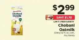 ShopRite Chobani Oatmilk offer