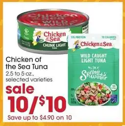 Giant Eagle Chicken of the Sea Tuna offer