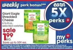 Giant Eagle Giant Eagle Shredded Cheese offer