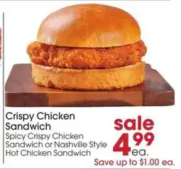 Giant Eagle CRISPY CHICKEN SANDWICH offer