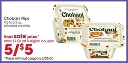 Giant Eagle Chobani Flips offer