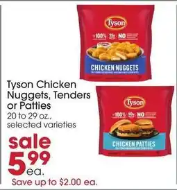 Giant Eagle Tyson Chicken Nuggets, Tenders or Patties offer