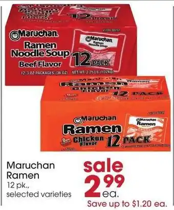 Giant Eagle Maruchan Ramen offer