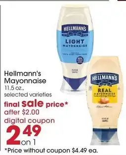 Giant Eagle Hellmann's Mayonnaise offer