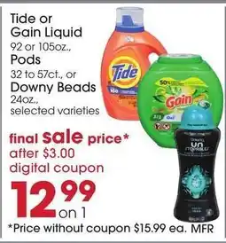 Giant Eagle Tide or Gain Liquid, Pods, or Downy Beads offer