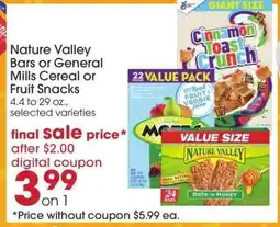 Giant Eagle Nature Valley Bars or General Mills Cereal or Fruit Snacks offer