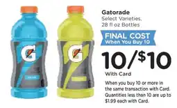 Kroger Gatorade offer