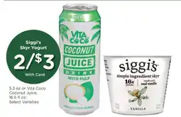 Kroger Siggi's Skyr Yogurt or Vita Coco Coconut Juice offer