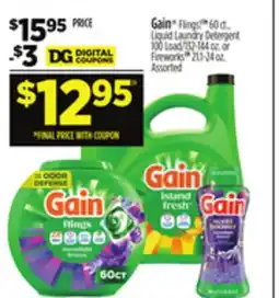 Dollar General Gain Flings 60 ct., Liquid Laundry Detergent 100 Load/132-144 oz. or Fireworks 21.1-24 oz offer