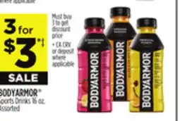 Dollar General BODYARMOR Sports Drinks offer