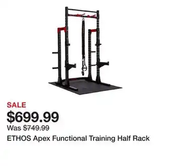 Dick's Sporting Goods ETHOS Apex Functional Training Half Rack offer