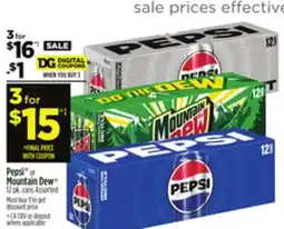 Dollar General Pepsi or Mountain Dew offer
