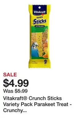 Petsmart Vitakraft Crunch Sticks Variety Pack Parakeet Treat - Crunchy Treat Sticks offer