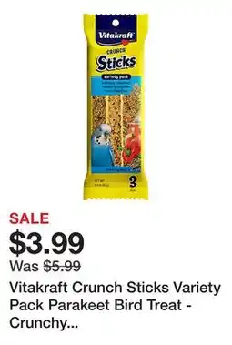 Petsmart Vitakraft Crunch Sticks Variety Pack Parakeet Bird Treat - Crunchy Treat Sticks offer